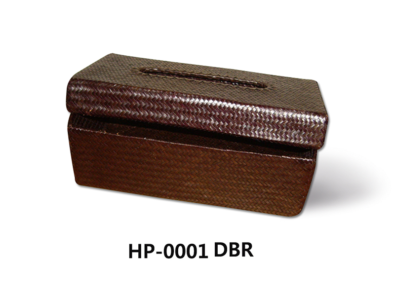 HP-0001 DBR