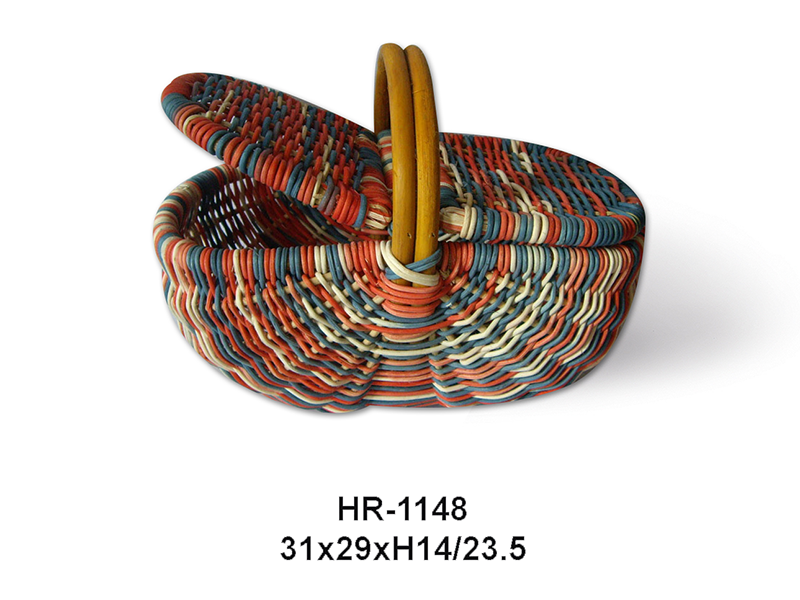 HR-1148